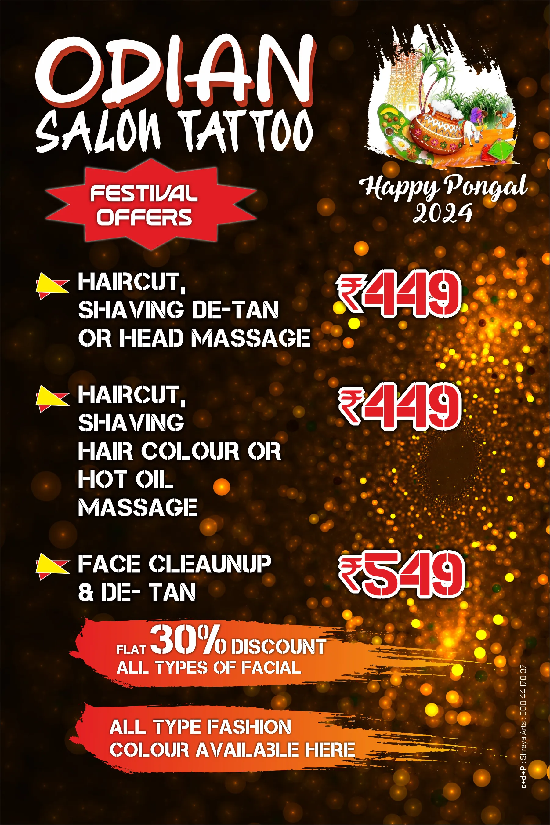Odion Salon Rate Card &mdash; Graphic Designing & Printing Agency Coimbatore