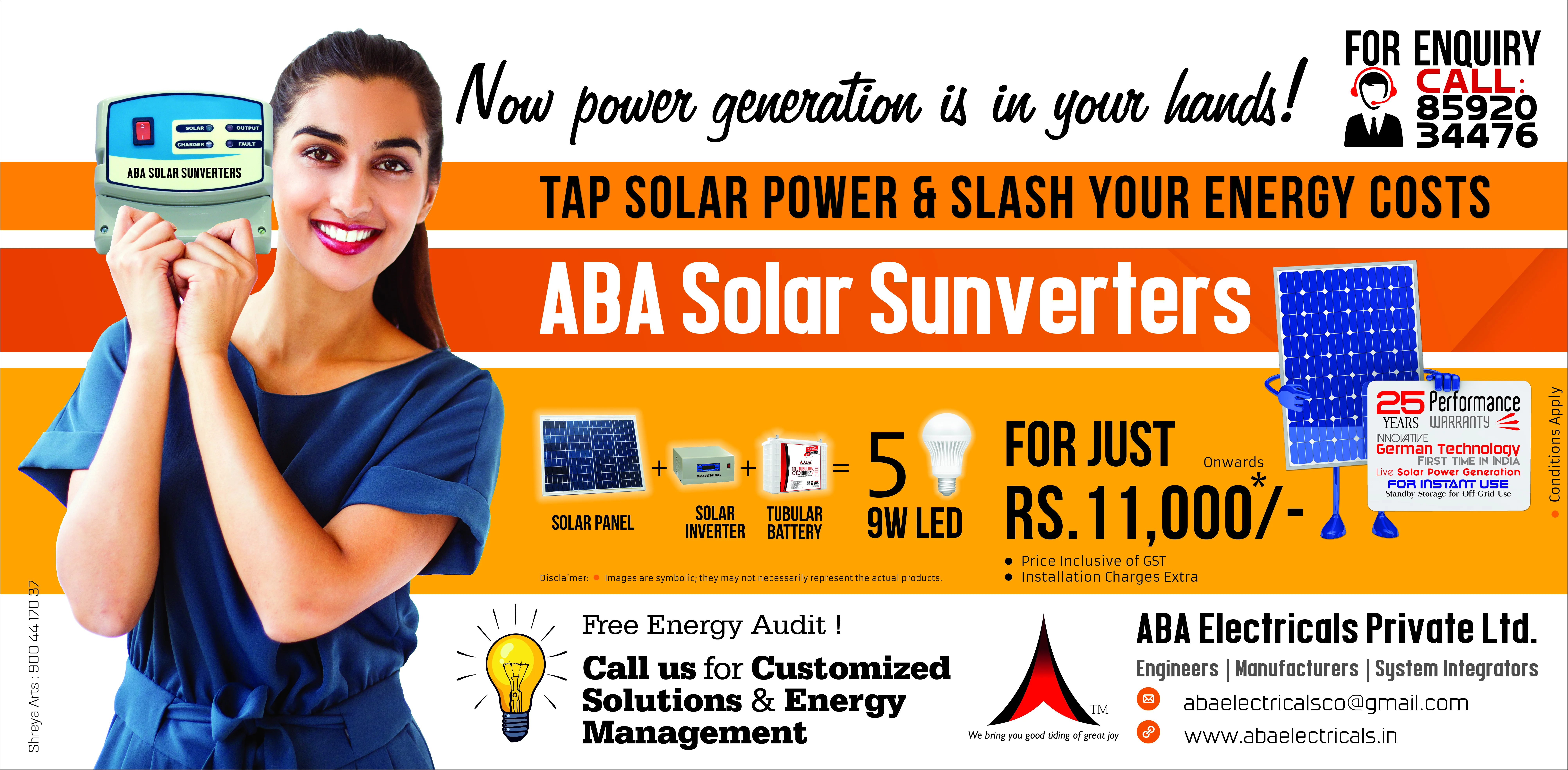 ABA Electricals Signage &mdash; Graphic Designing & Printing Agency Coimbatore