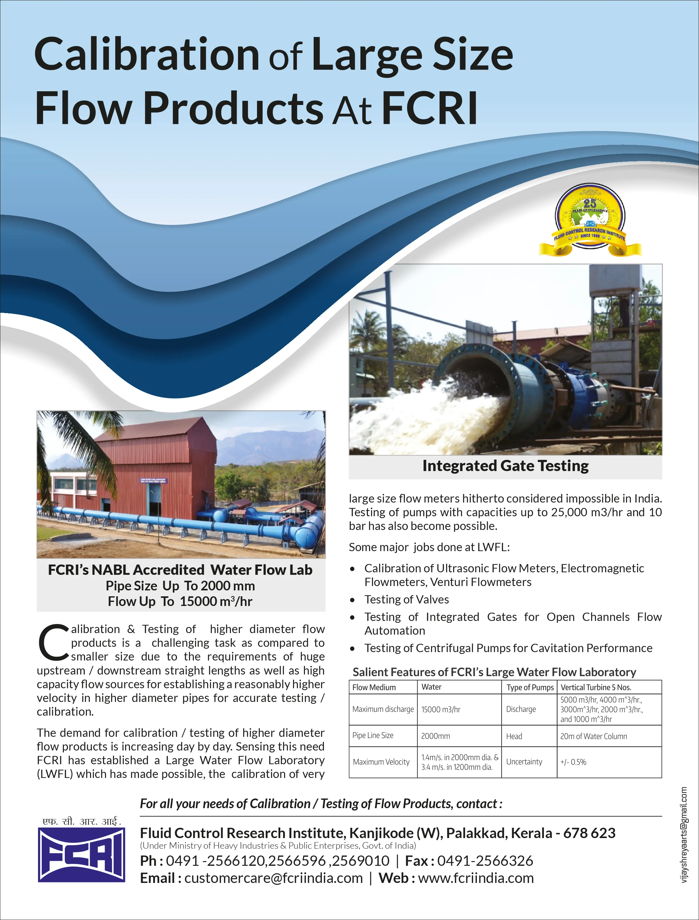 FCRI Ad &mdash; Graphic Designing & Printing Agency Coimbatore