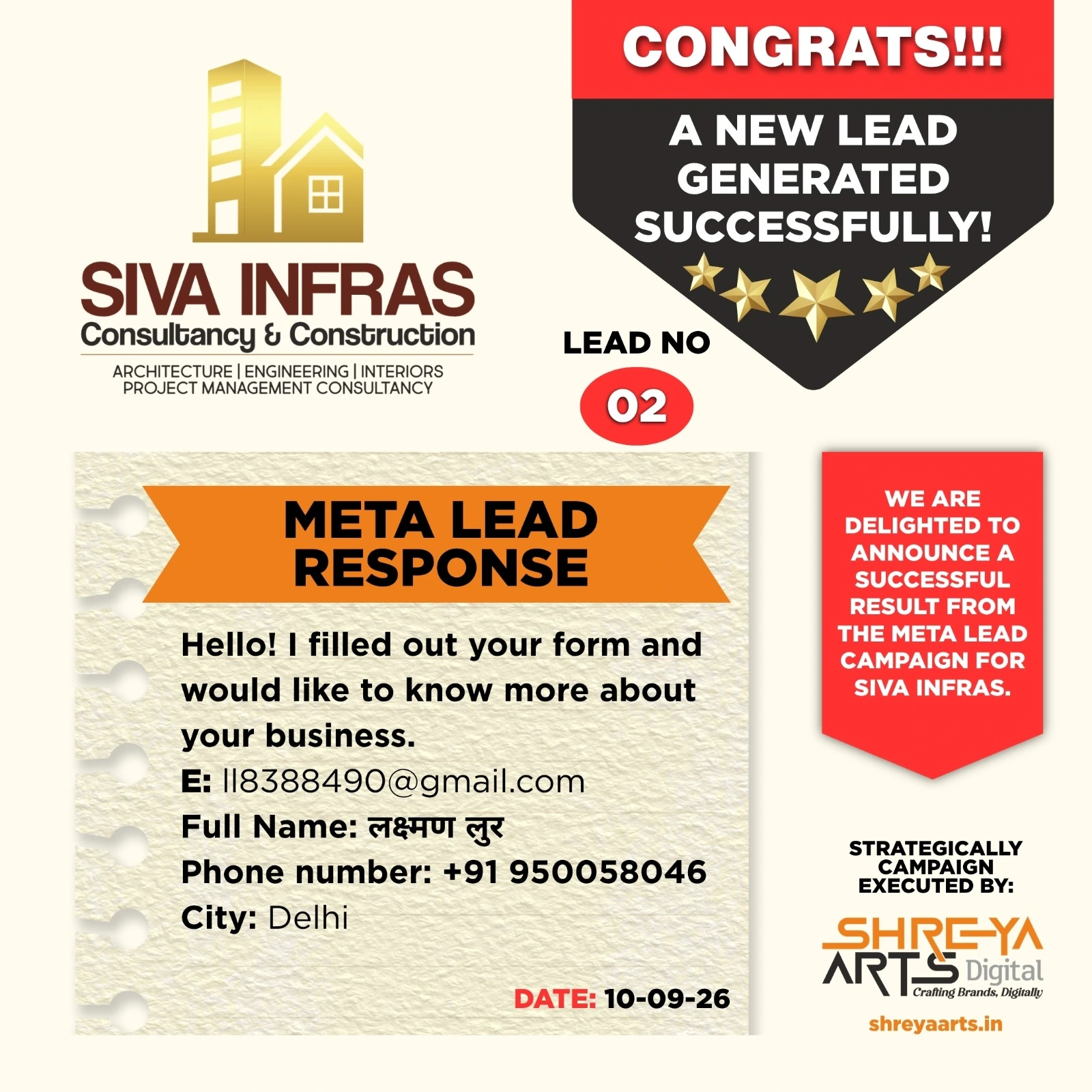 Lead Generation Result 2