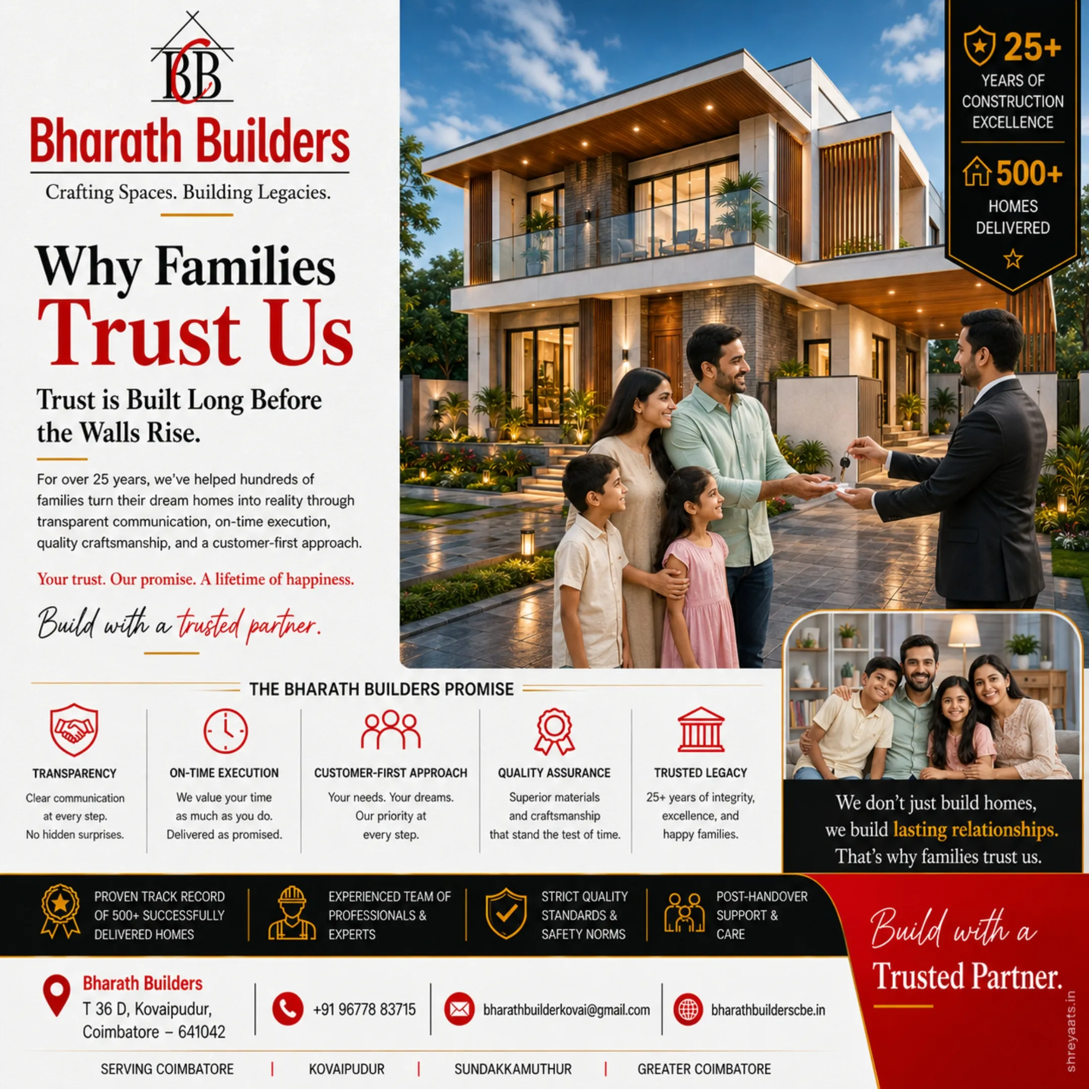 Families Trust Us