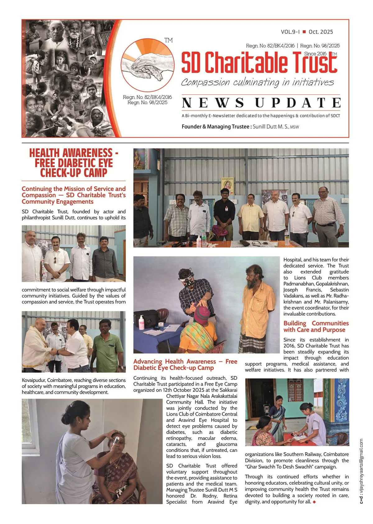 SD Charitable Trust Digital Newsletters &mdash; Graphic Designing & Printing Agency Coimbatore